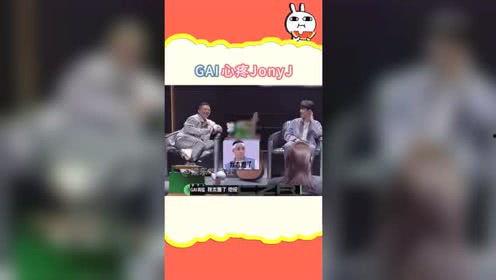 娱乐吃瓜音频,跟随吃瓜音频,探寻明星幕后故事