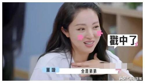 娱乐圈吃瓜爆料素材网站,揭秘明星幕后故事,揭秘娱乐圈真相!