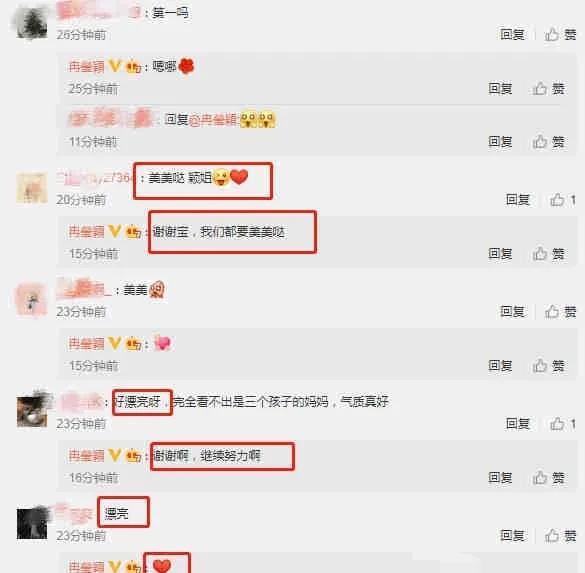 娱乐圈吃瓜爆料素材网站,揭秘明星幕后故事,揭秘娱乐圈真相!