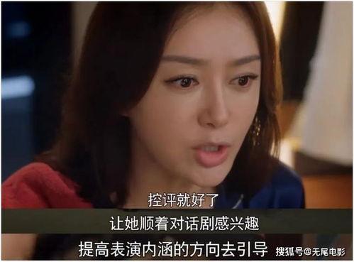吃瓜娱乐圈大结局视频播放,揭秘幕后真相,视频播放量突破百万