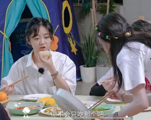娱乐吃瓜开小灶,吃瓜群众开小灶,揭秘明星幕后生活