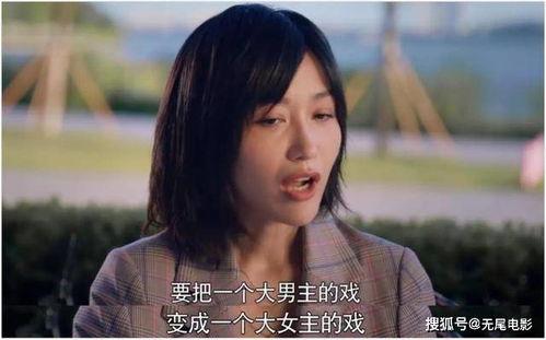 娱乐圈吃瓜短剧推荐文,那些你不知道的吃瓜短剧大放送!
