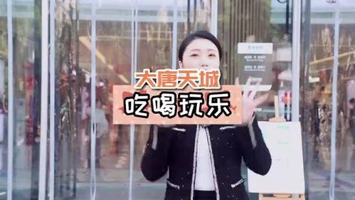 娱乐吃瓜酱南宁,吃瓜酱带你揭秘南宁娱乐圈那些事儿