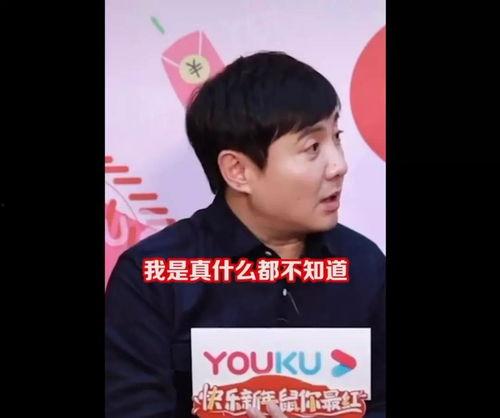 娱乐圈的吃瓜影帝笔趣阁,影帝笔趣阁背后的瓜田秘闻