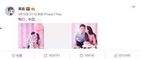 娱乐圈吃瓜杂志是什么,揭秘那些让人捧腹大笑的“吃瓜”杂志幕后故事