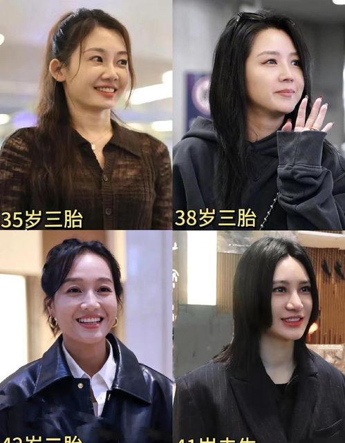 娱乐圈黑料司机吃瓜,司机成吃瓜群众,揭秘明星幕后真相