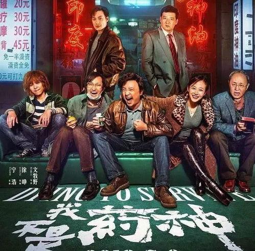 陌生人的善意娱乐吃瓜酱,陌生人的暖心互动,带你领略人间真情