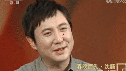 娱乐圈吃瓜仔