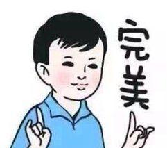 娱乐吃瓜酱热点