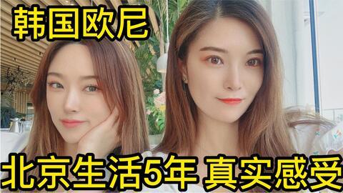 娱乐吃瓜酱音乐在线听,音乐在线听,尽享视听盛宴