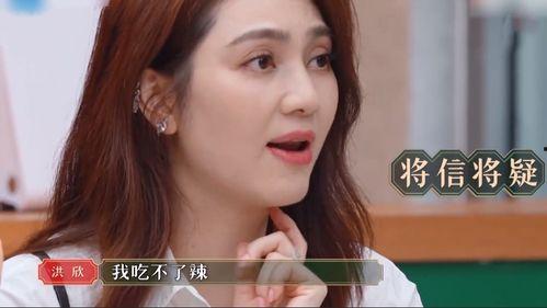 娱乐圈出轨吃瓜是谁啊,揭秘神秘当事人是谁?